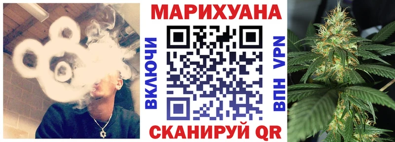 Купить Нижний Новгород Конопля  Кокаин  Гашиш  СОЛЬ  Меф мяу мяу 