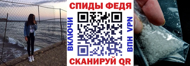 гидра ССЫЛКА  Нижний Новгород  Амфетамин Premium 