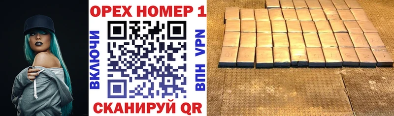 COCAIN Перу  наркота  Нижний Новгород 