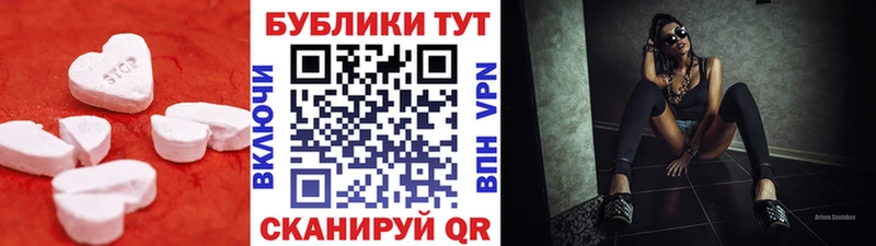 Экстази Philipp Plein  Нижний Новгород 