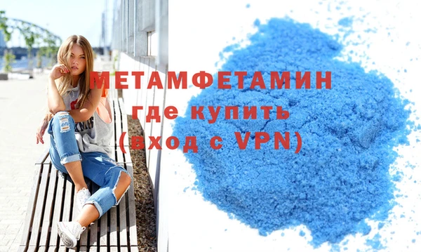 ешки Гусев