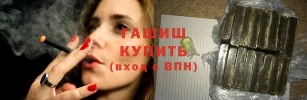 кокаин Алзамай