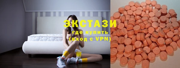 кокаин Алзамай