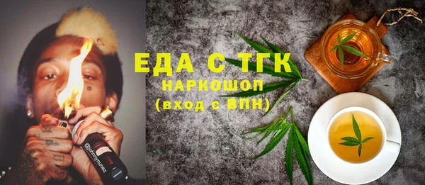кокаин Алзамай