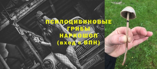 кокаин Алзамай