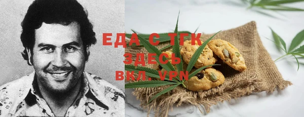 кокаин Алзамай