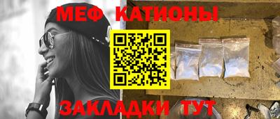 кокаин премиум Заволжье