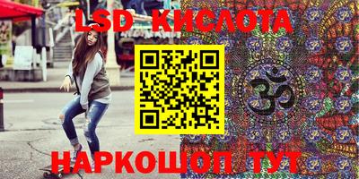 кокаин премиум Заволжье