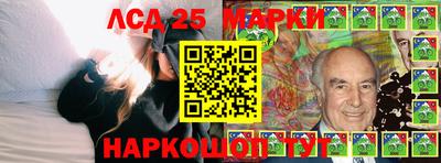кокаин премиум Заволжье