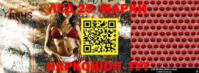 кокаин премиум Заволжье