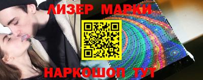кокаин премиум Заволжье
