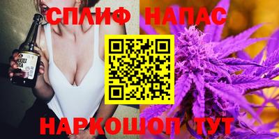 наркотики Заводоуковск