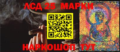 наркотики Заводоуковск