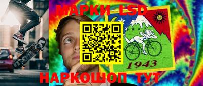 наркотики Заводоуковск