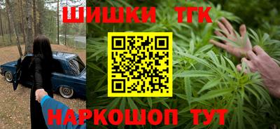 наркотики Заводоуковск
