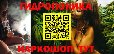наркотики Заводоуковск