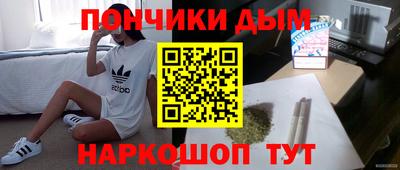 кокаин премиум Заволжье
