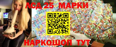 кокаин премиум Заволжье