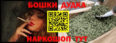 наркотики Заводоуковск