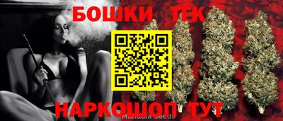 наркотики Заводоуковск