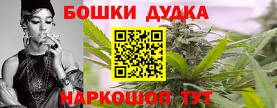 кокаин премиум Заволжье