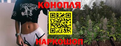 наркотики Заводоуковск