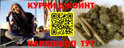 наркотики Заводоуковск