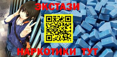 кокаин премиум Заволжье