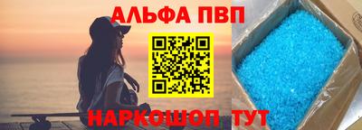 наркотики Заводоуковск