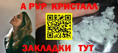 кокаин премиум Заволжье