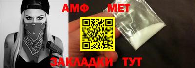 кокаин премиум Заволжье
