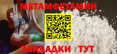 наркотики Заводоуковск