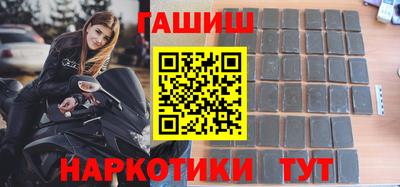 кокаин премиум Заволжье