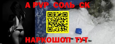 наркотики Заводоуковск