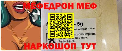 кокаин премиум Заволжье