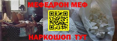 кокаин премиум Заволжье