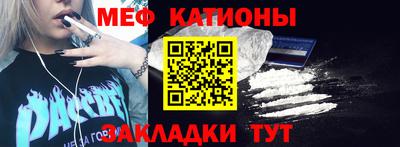 наркотики Заводоуковск